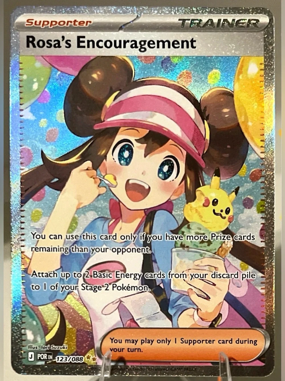 Pokémon TCG: Perfect Order - ROSA’S ENCOURAGEMENT 123/088 NM
